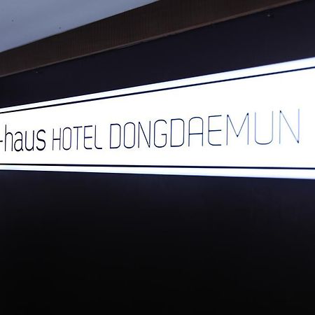 K-Haus Dongdaemun Motel Seul Cameră foto